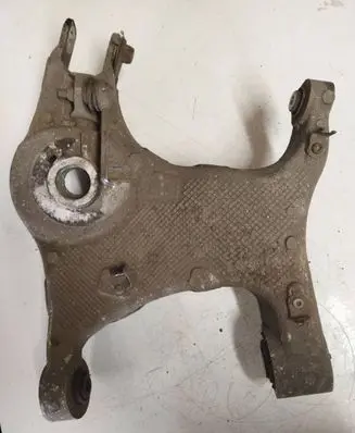 Jaguar I-Pace Rear upper control arm/wishbone 1140LH