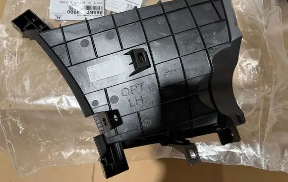 Hyundai i30 Front bumper mounting bracket 86567G4900