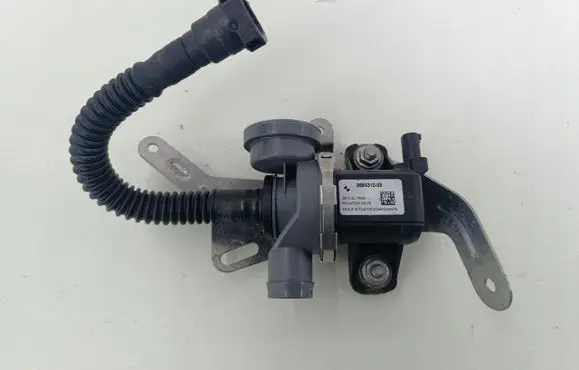 BMW 2 Active Tourer U06 Fuel cut-off switch 