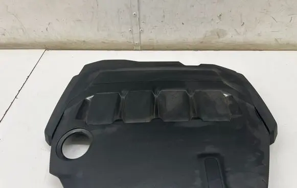 Engine cover (trim)