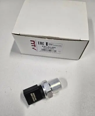 Audi A6 S6 C6 4F Air conditioning (A/C) pressure sensor 4F0959126 4F0959126A 4H0959126