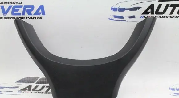 BMW 5 GT F07 Steering wheel trim 6102354