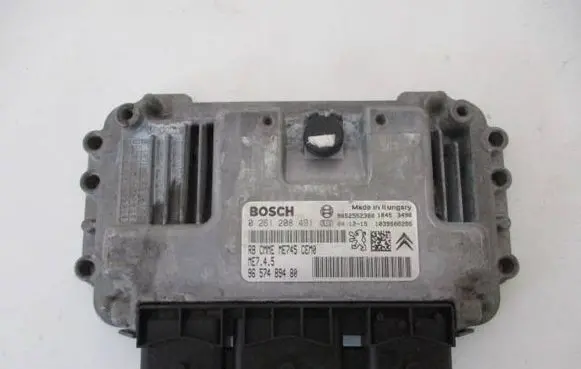 Citroen C4 I Engine control unit/module 9657489480 9652552380 0261208491