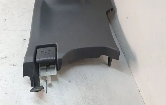 Toyota Prius (XW30) Dashboard lower bottom trim panel 5548047020