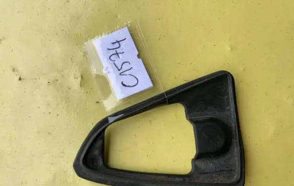 Mercedes-Benz C AMG W204 Other front door trim element A2047660505