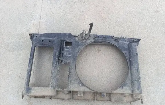 Citroen C4 I Radiator support slam panel 9650316080