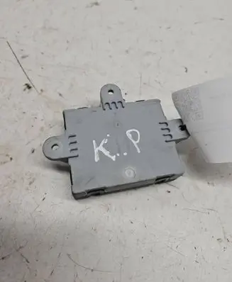 Door control unit/module