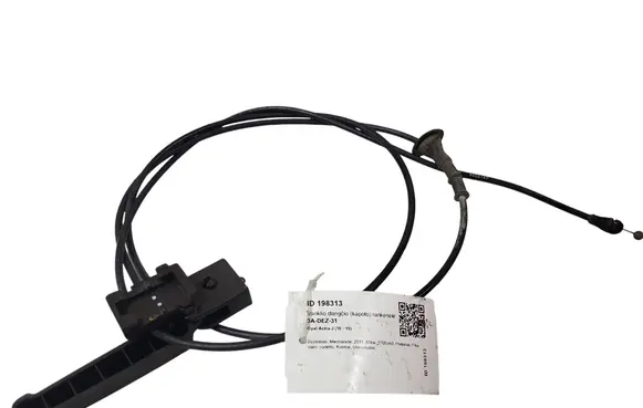 Opel Astra J Engine bonnet (hood) release handle 13312788