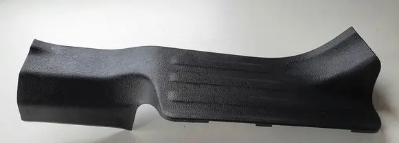 Nissan X-Trail T32 Rear sill trim cover 769534CL0A