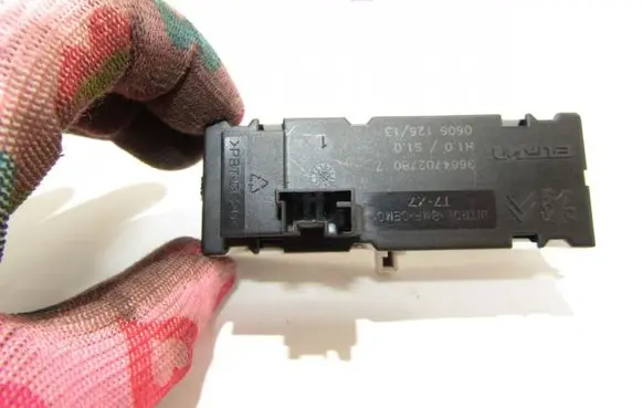 Opel Antara Other dashboard 96647027807