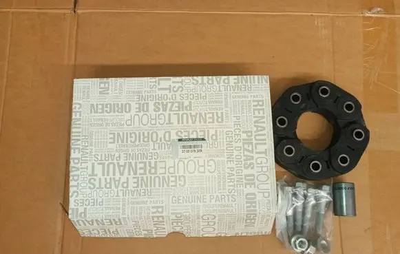 Renault Master III Rear prop shaft donut coupling/joint 370007837R