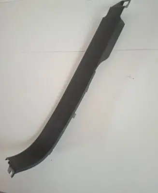 Volkswagen Touran II Rear sill trim cover 1T0853371
