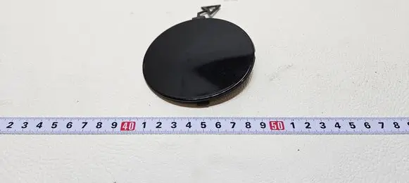Ford Kuga III Front tow hook cap/cover LV4B17F011S