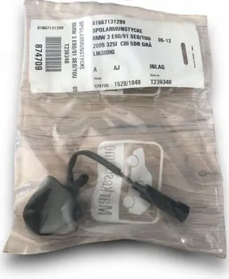 BMW 3 E90 E91 Windshield washer spray nozzle 7131299ddc