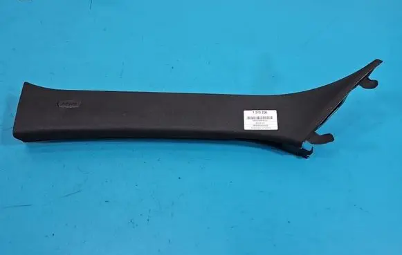 BMW iX1 Center console 9462309 IMPRK1573256