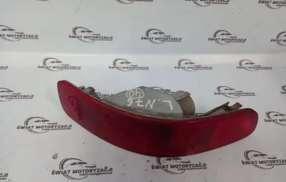Mitsubishi Outlander Rear bumper light 