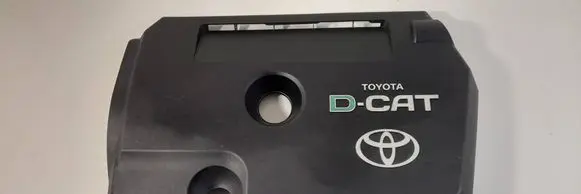 Toyota Avensis T250 Engine cover (trim) 000000055