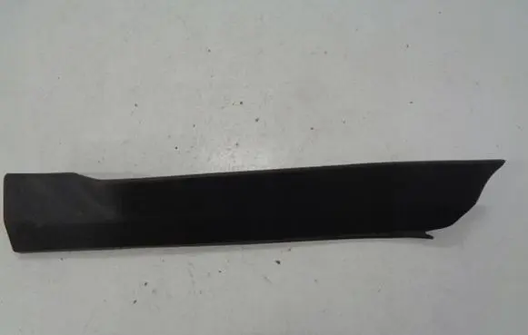 Peugeot 5008 II Front sill (body part) 9816054877