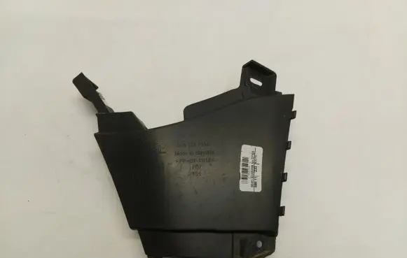 Skoda Karoq Radiator trim 57A121764A