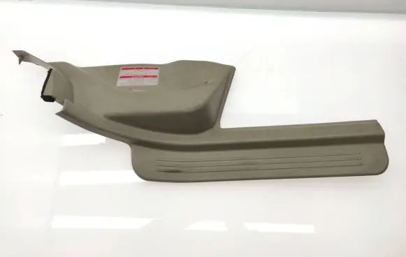 Subaru Outback Rear sill trim cover 94061AE000