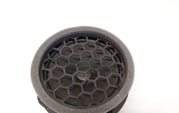 Cupra Ateca Rear door speaker