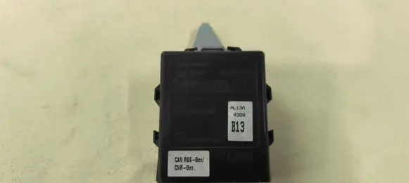 Subaru Outback (BS) Keyless (KESSY) go control unit/module 10R049130