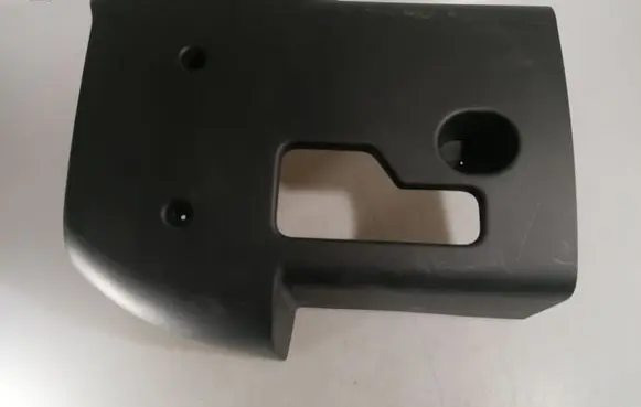 Opel Vivaro Steering wheel column trim 93867997 484723849R 1259619X
