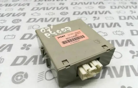 Peugeot 4007 Other control units/modules 8631A420 G170100230
