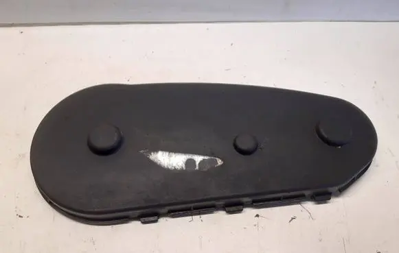 Land Rover Discovery 3 - LR3 Timing belt guard (cover) 4R8Q6A247BE
