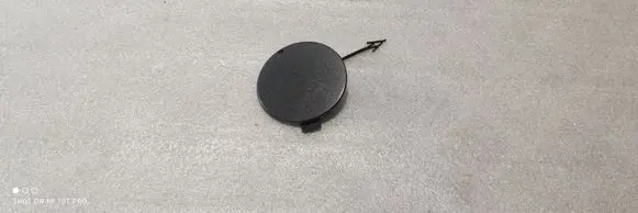Audi A6 S6 C7 4G Front tow hook cap/cover 4G0807241