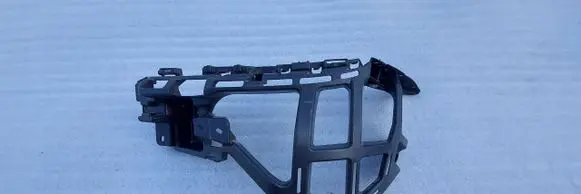 Volkswagen New Beetle Rear bumper mounting bracket 5C5807394