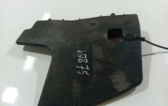 Toyota Auris 150 Other interior part 5329412050 53294-12050
