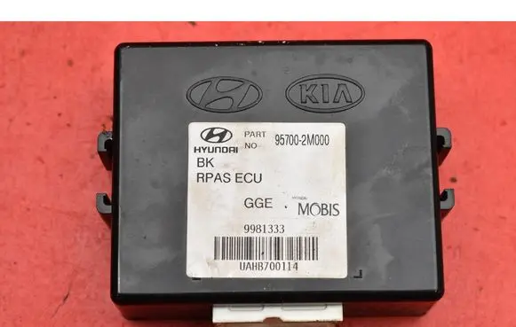Hyundai Genesis Engine control unit/module ECU 957002M000