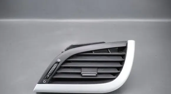 Peugeot 207 Cabin air duct channel 9650088477