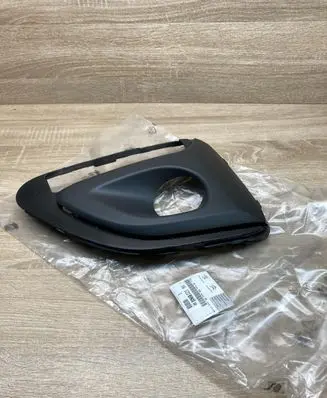 Peugeot 108 Front fog light trim/grill 1612202880 814810H150