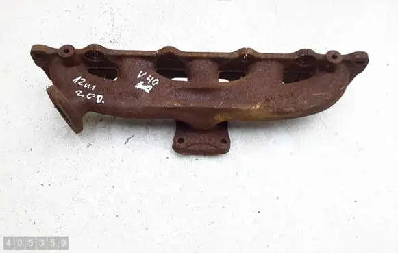 Exhaust manifold