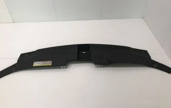 Audi Q5 SQ5 Top upper radiator support slam panel 8R0807081