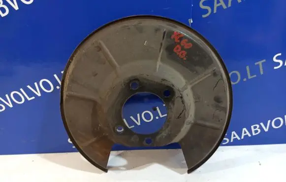 Volvo XC60 Rear brake disc plate dust cover 6G912K317A 6912317