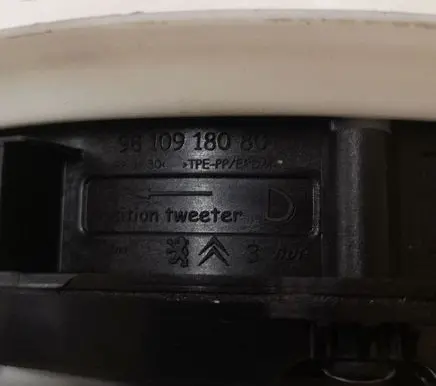 Citroen C4 Cactus Rear door speaker 9810918080