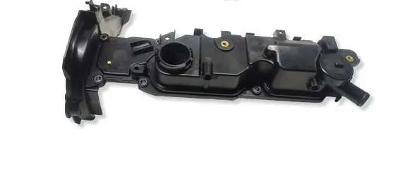 Citroen Berlingo Rocker cam cover M06042A153