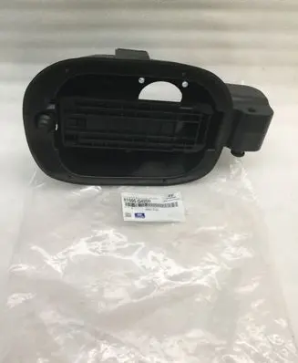 Hyundai i30 Fuel tank filler cap 81595G4200 81595G4250