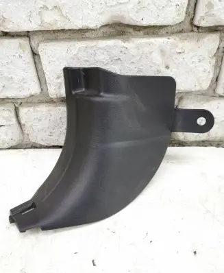 Subaru Impreza V Front sill trim cover 94060FL030