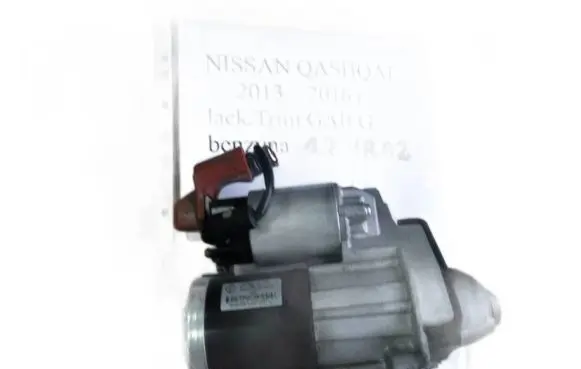 Nissan Qashqai Starter motor 233004979R