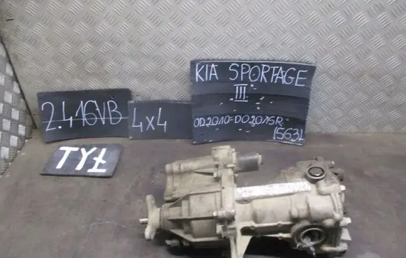 KIA Sportage Gearbox transfer box case 