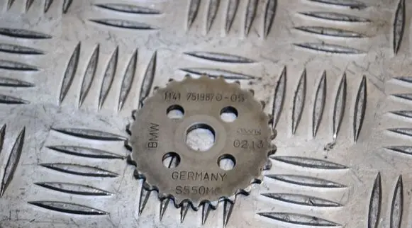 BMW 5 GT F07 other engine part 751987005