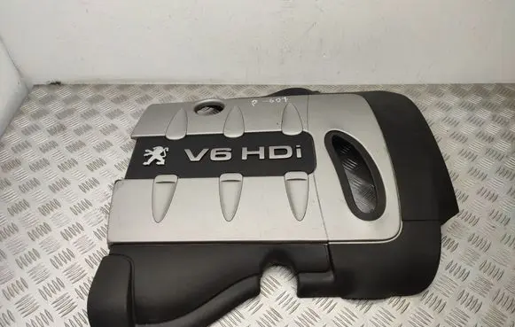 Peugeot 607 Engine cover (trim) 9659145280