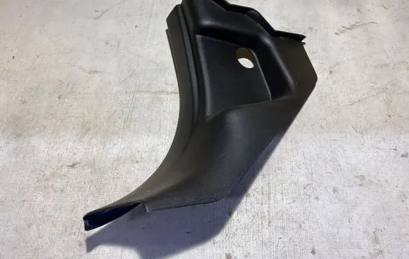 Land Rover Range Rover Sport L494 Foot area side trim CPLA02349B CPLA02349C