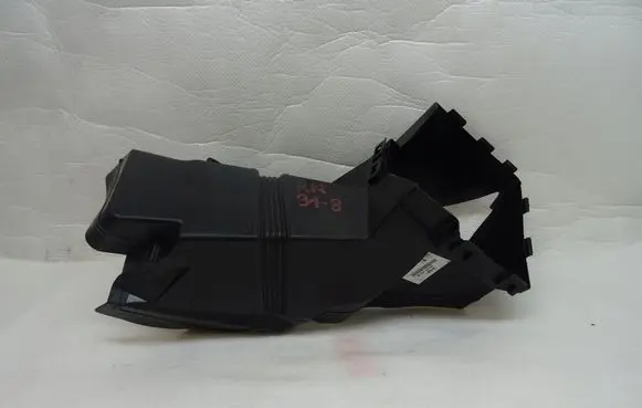 Citroen C5 Aircross Intercooler air guide/duct channel 9843726380