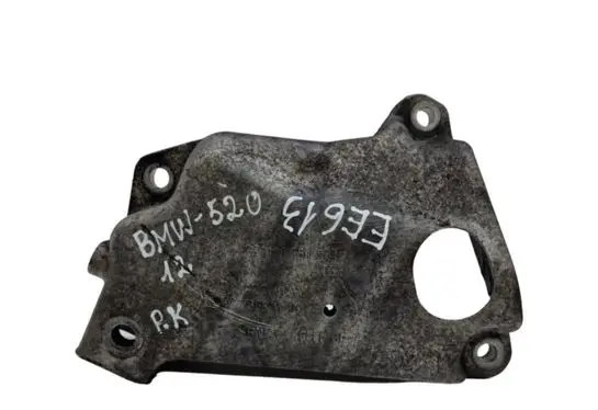 BMW 5 F10 F11 Engine mounting bracket 73681310 22116781241