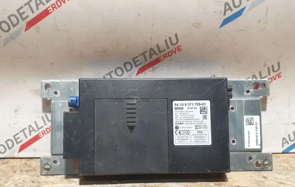 Phone control unit/module